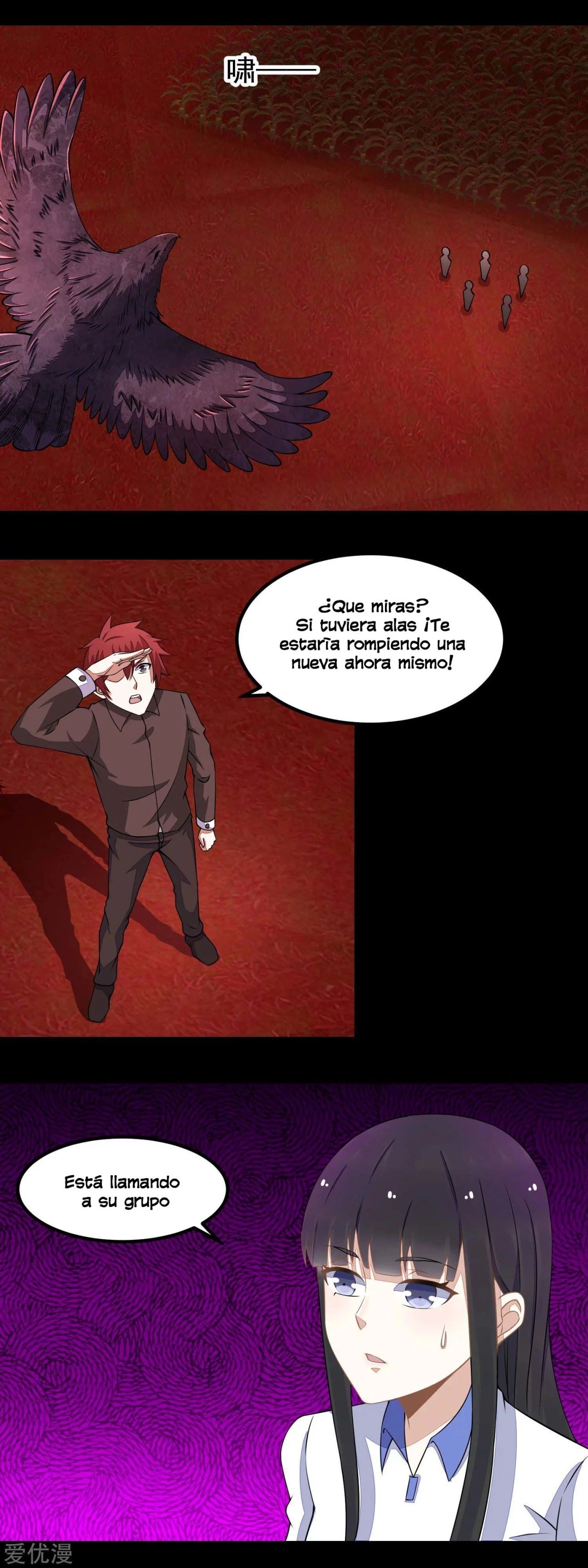 El rey del apocalipsis > Capitulo 131 > Page 21